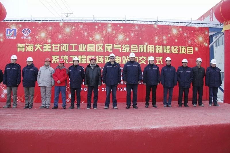 西北分公司參建的大美煤業(yè)項目系統工程區(qū)域變電站中交