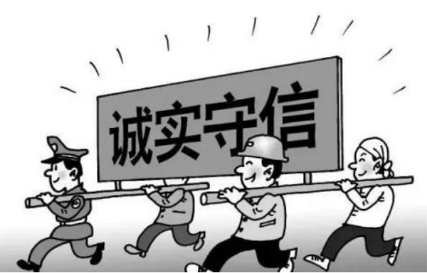 “學(xué)黨史、強(qiáng)作風(fēng)、作表率”之作風(fēng)建設(shè)（十一）