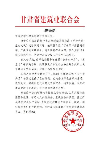 學(xué)習(xí)二十大，創(chuàng)品牌、立標(biāo)桿，品牌建設(shè)專(zhuān)題報(bào)道（九）
