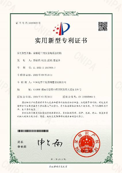 學習二十大，創(chuàng)品牌、立標桿，品牌建設(shè)專題報道（十）