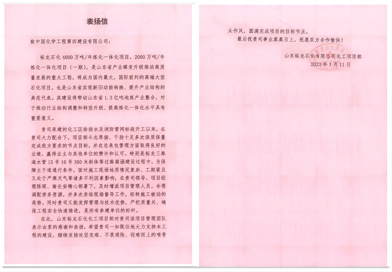 學(xué)習(xí)二十大，創(chuàng)品牌、立標(biāo)桿，品牌建設(shè)專題報道（十三）