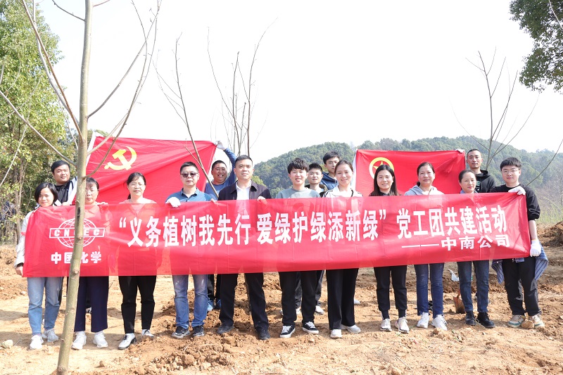 “綠水青山就是金山銀山”,植樹節(jié)，我們播綠來啦！