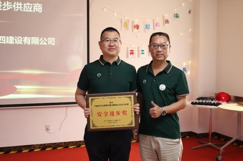 歡慶七十載，品牌引領(lǐng)在行動(dòng)（八）丨公司各單位獲多項(xiàng)榮譽(yù)