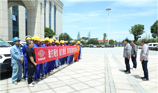 緊急馳援平江！公司應(yīng)急搶險(xiǎn)突擊隊(duì)爭(zhēng)分奪秒搶修保供水